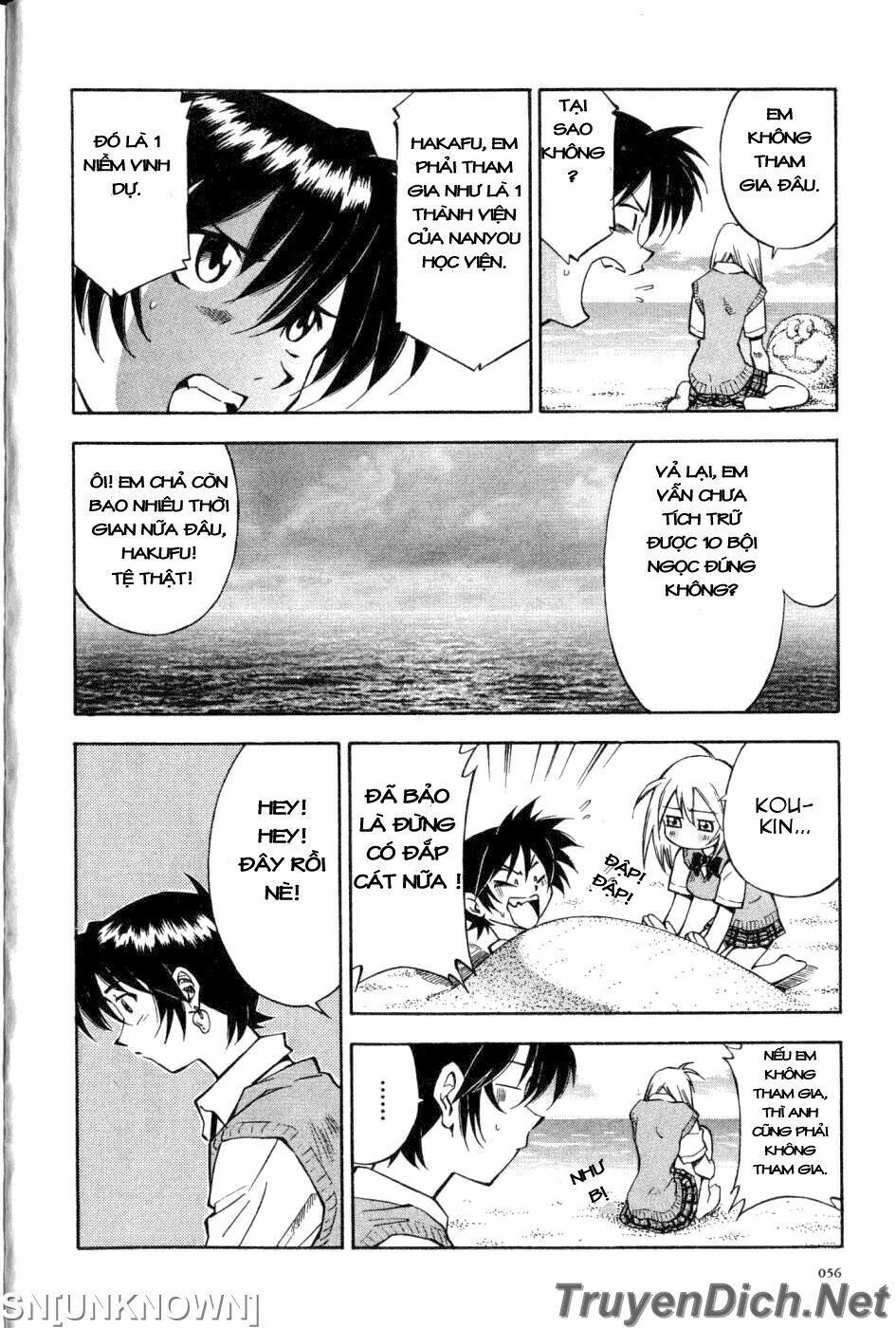 Dragon girl - Ikkitousen: Chapter 13