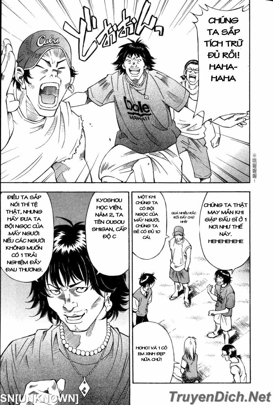 Dragon girl - Ikkitousen: Chapter 13