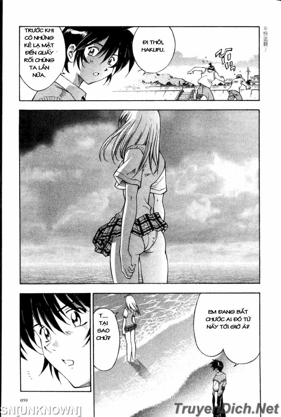 Dragon girl - Ikkitousen: Chapter 13