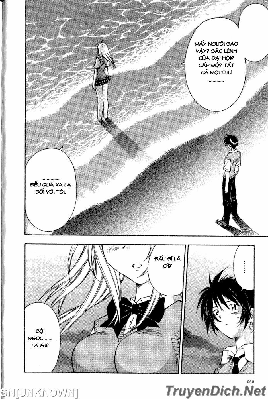Dragon girl - Ikkitousen: Chapter 13
