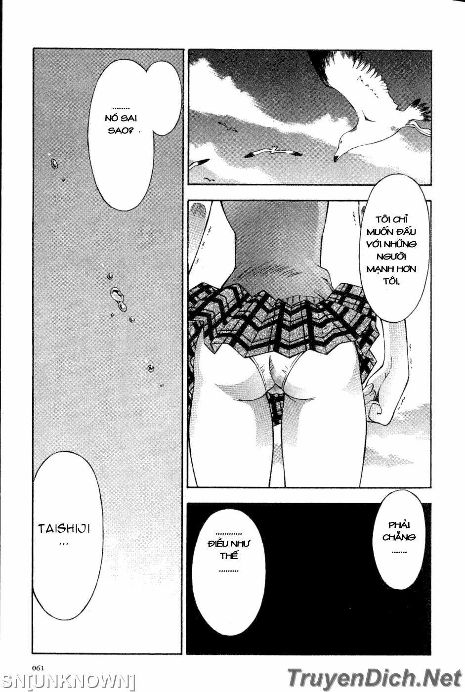 Dragon girl - Ikkitousen: Chapter 13