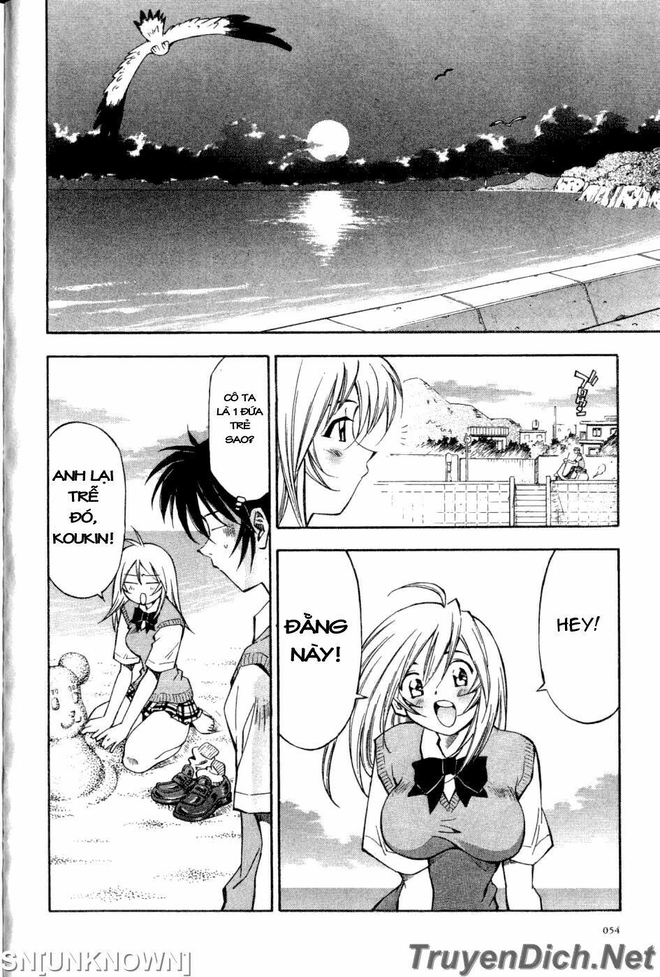 Dragon girl - Ikkitousen: Chapter 13