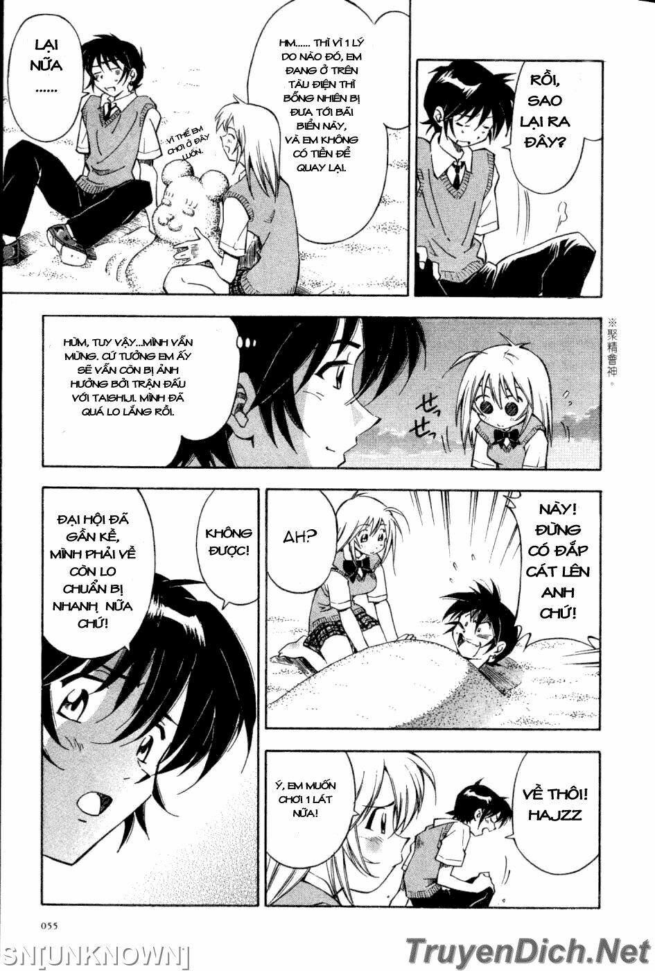 Dragon girl - Ikkitousen: Chapter 13