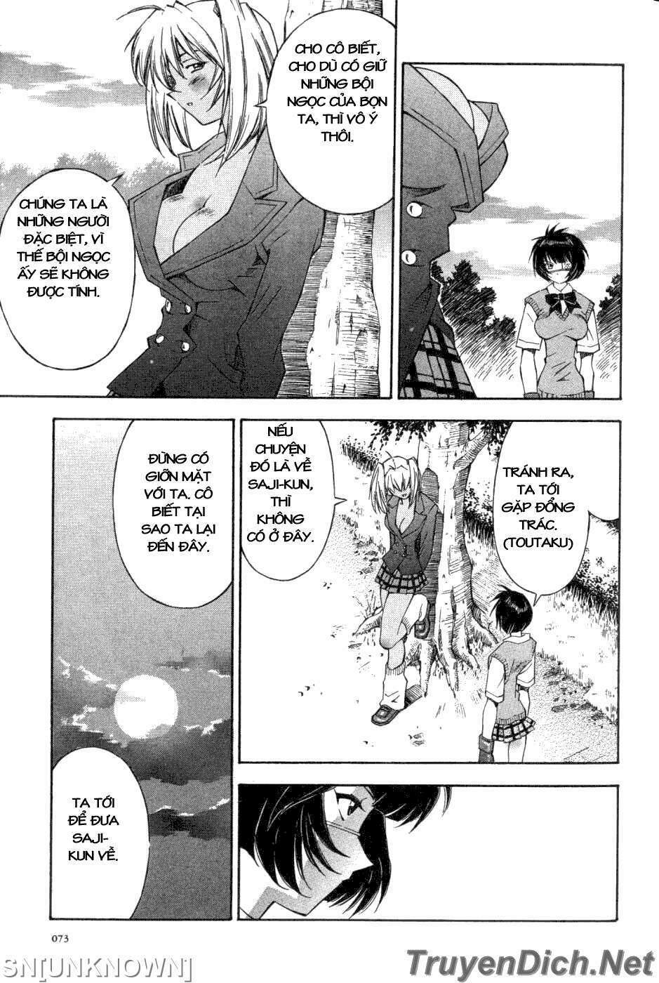 Dragon girl - Ikkitousen: Chapter 14