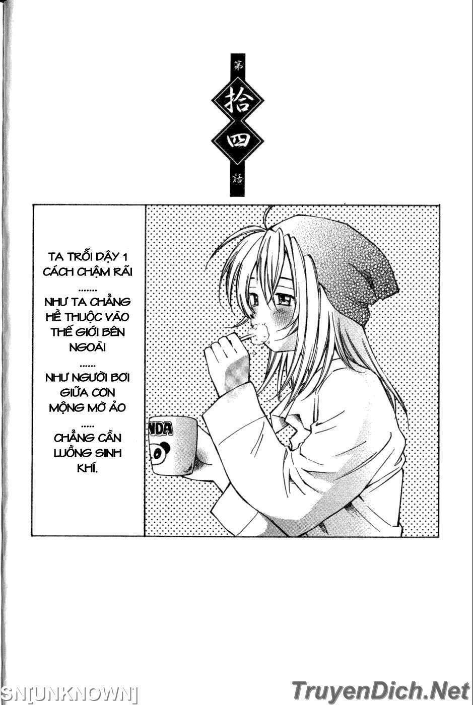 Dragon girl - Ikkitousen: Chapter 14