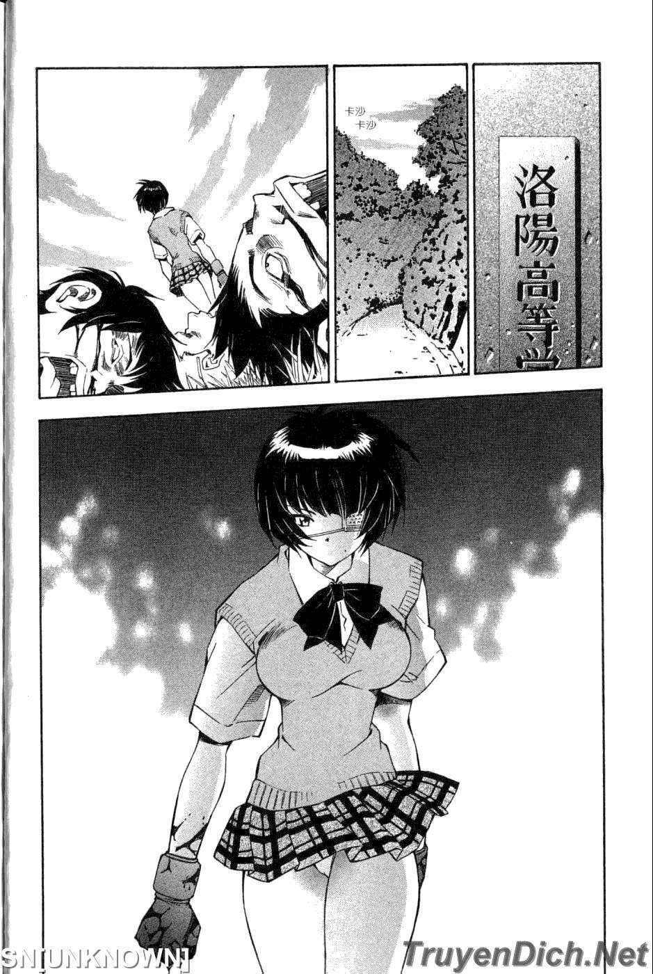Dragon girl - Ikkitousen: Chapter 14