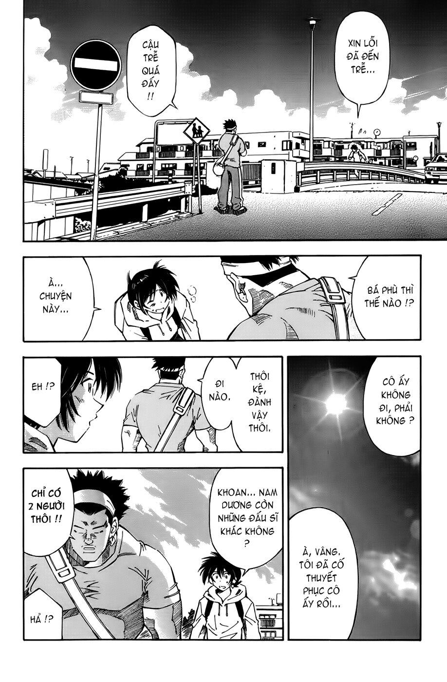 Dragon girl - Ikkitousen: Chapter 15