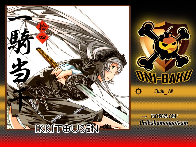 Dragon girl - Ikkitousen: Chapter 15