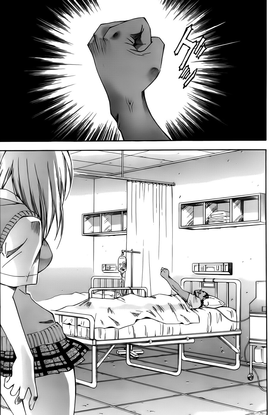 Dragon girl - Ikkitousen: Chapter 15