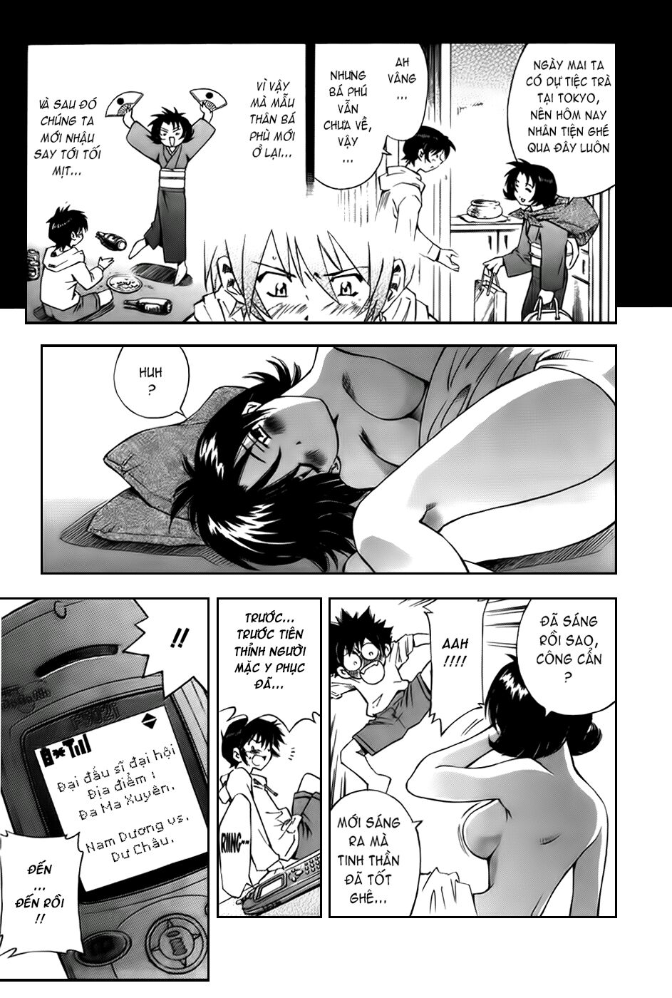 Dragon girl - Ikkitousen: Chapter 15