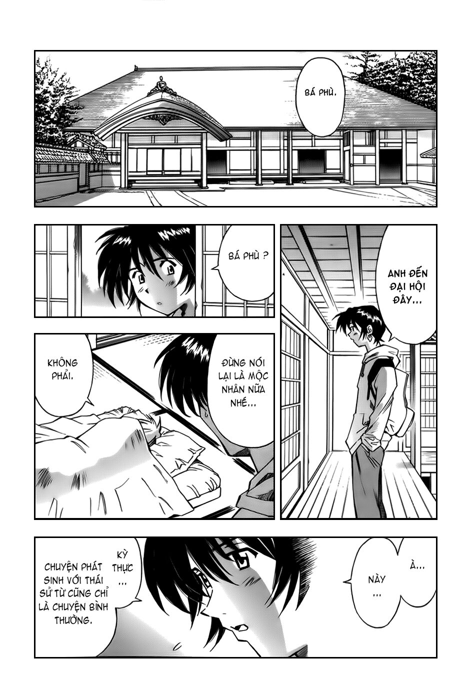 Dragon girl - Ikkitousen: Chapter 15