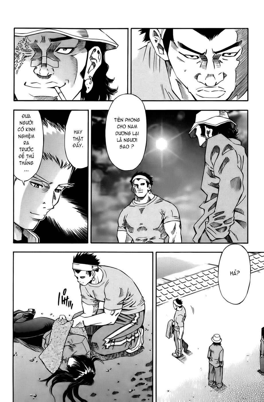 Dragon girl - Ikkitousen: Chapter 16