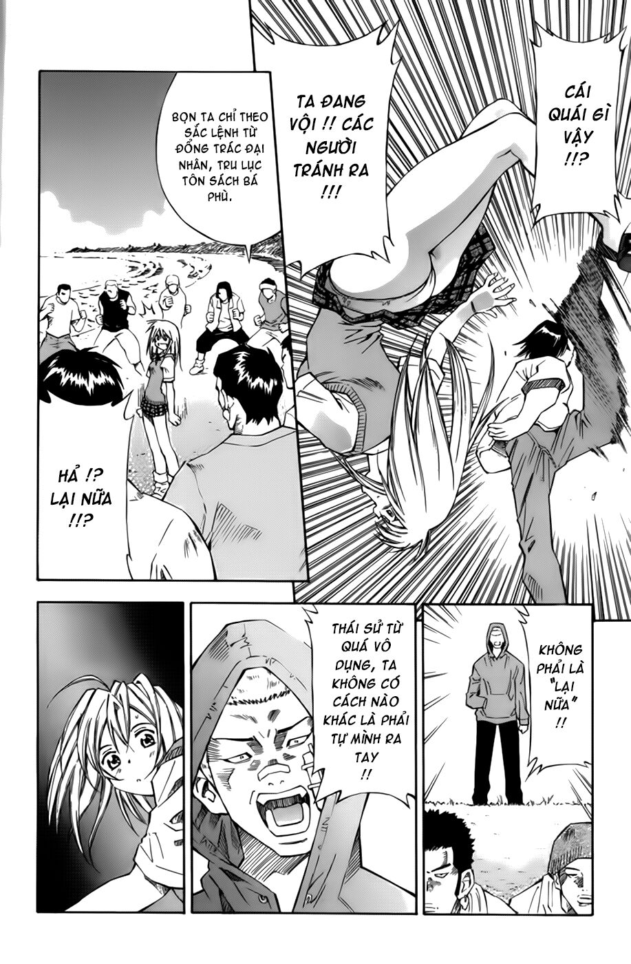 Dragon girl - Ikkitousen: Chapter 16