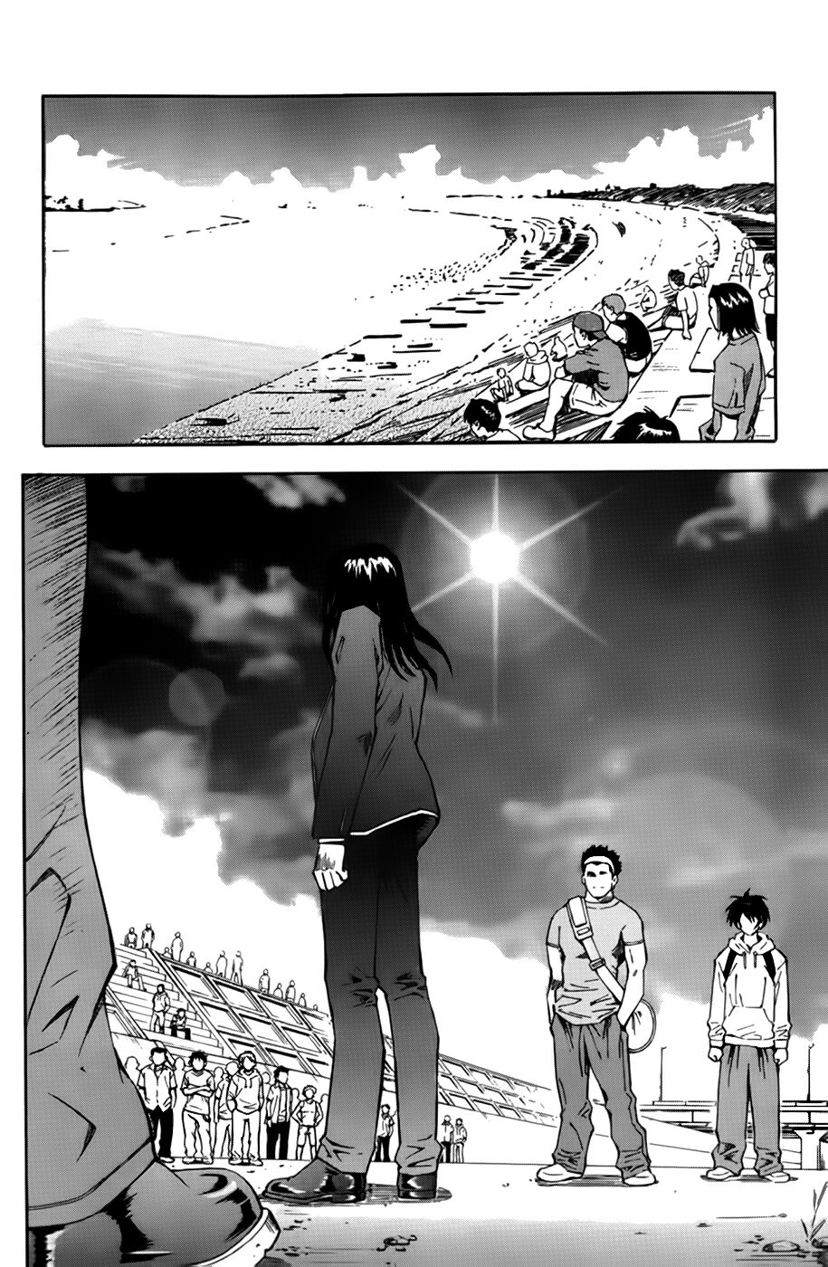 Dragon girl - Ikkitousen: Chapter 16