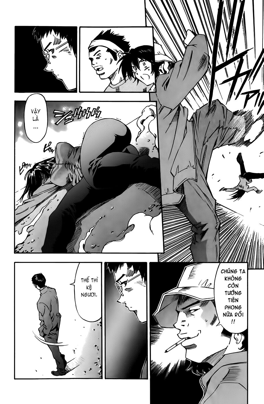 Dragon girl - Ikkitousen: Chapter 16