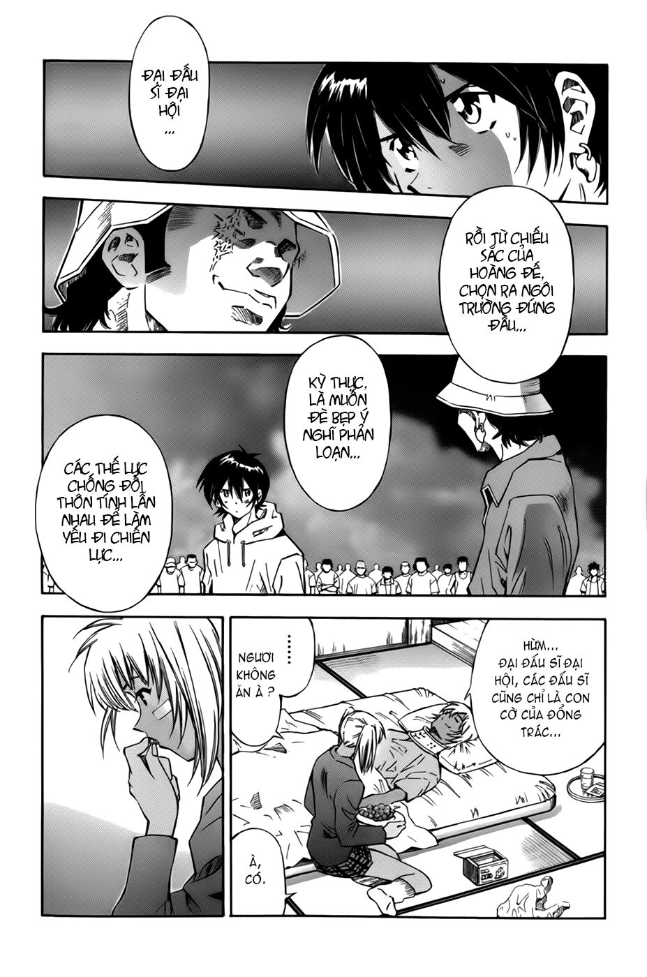 Dragon girl - Ikkitousen: Chapter 17