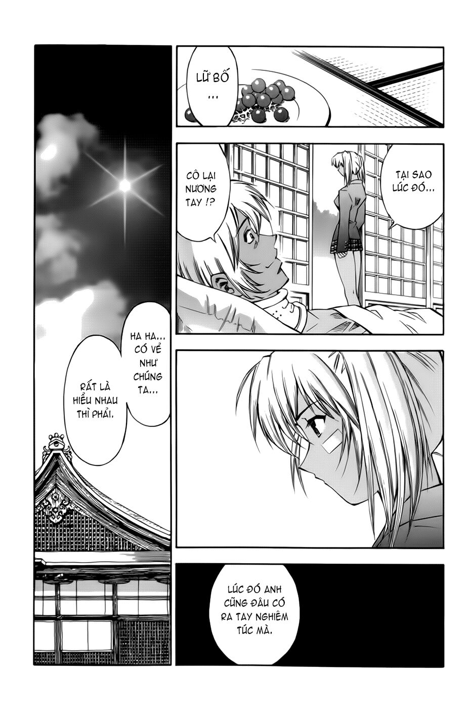 Dragon girl - Ikkitousen: Chapter 17