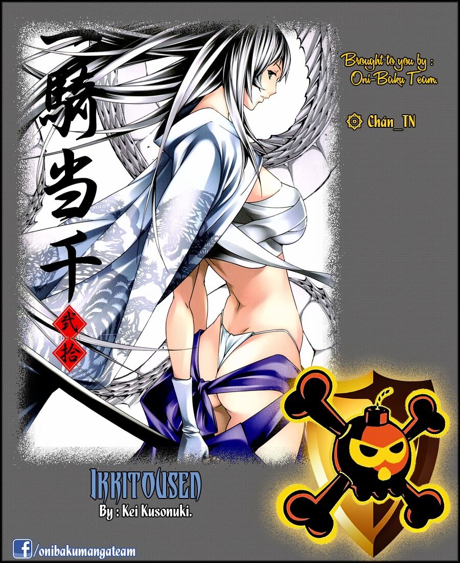 Dragon girl - Ikkitousen: Chapter 17
