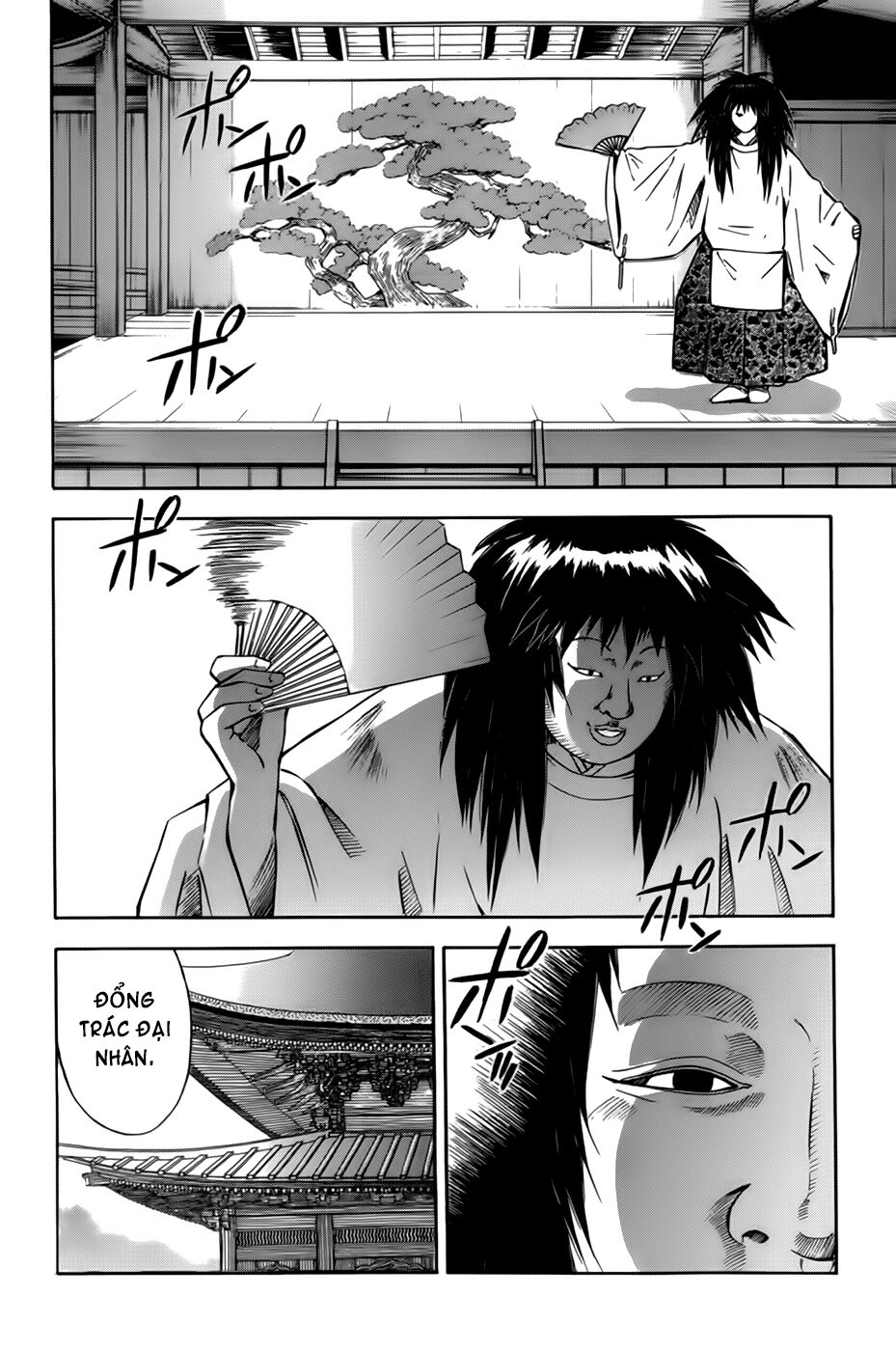 Dragon girl - Ikkitousen: Chapter 17