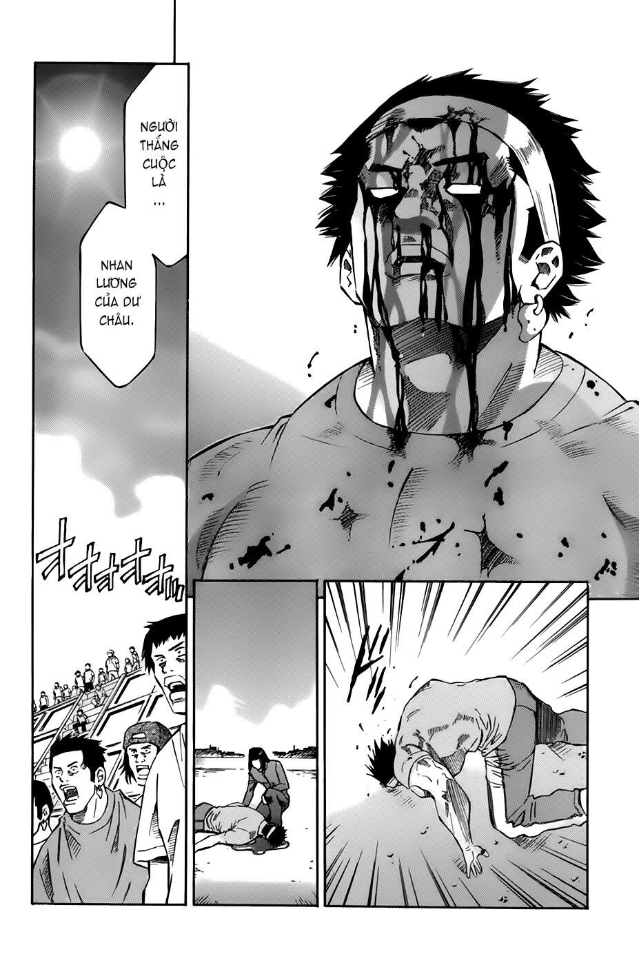 Dragon girl - Ikkitousen: Chapter 17