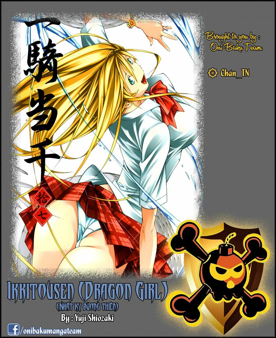 Dragon girl - Ikkitousen: Chapter 19