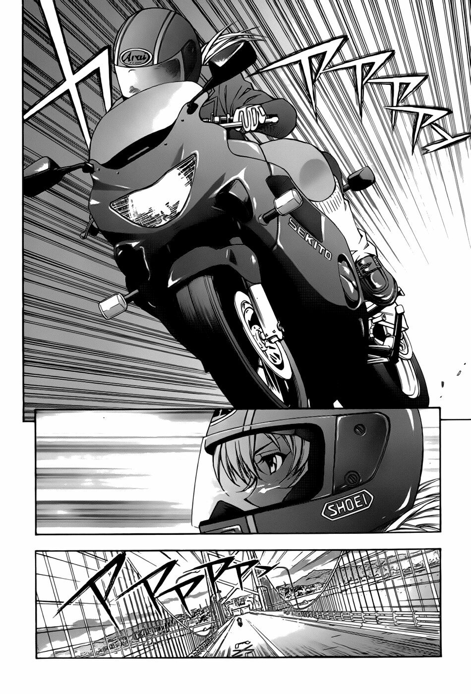 Dragon girl - Ikkitousen: Chapter 19