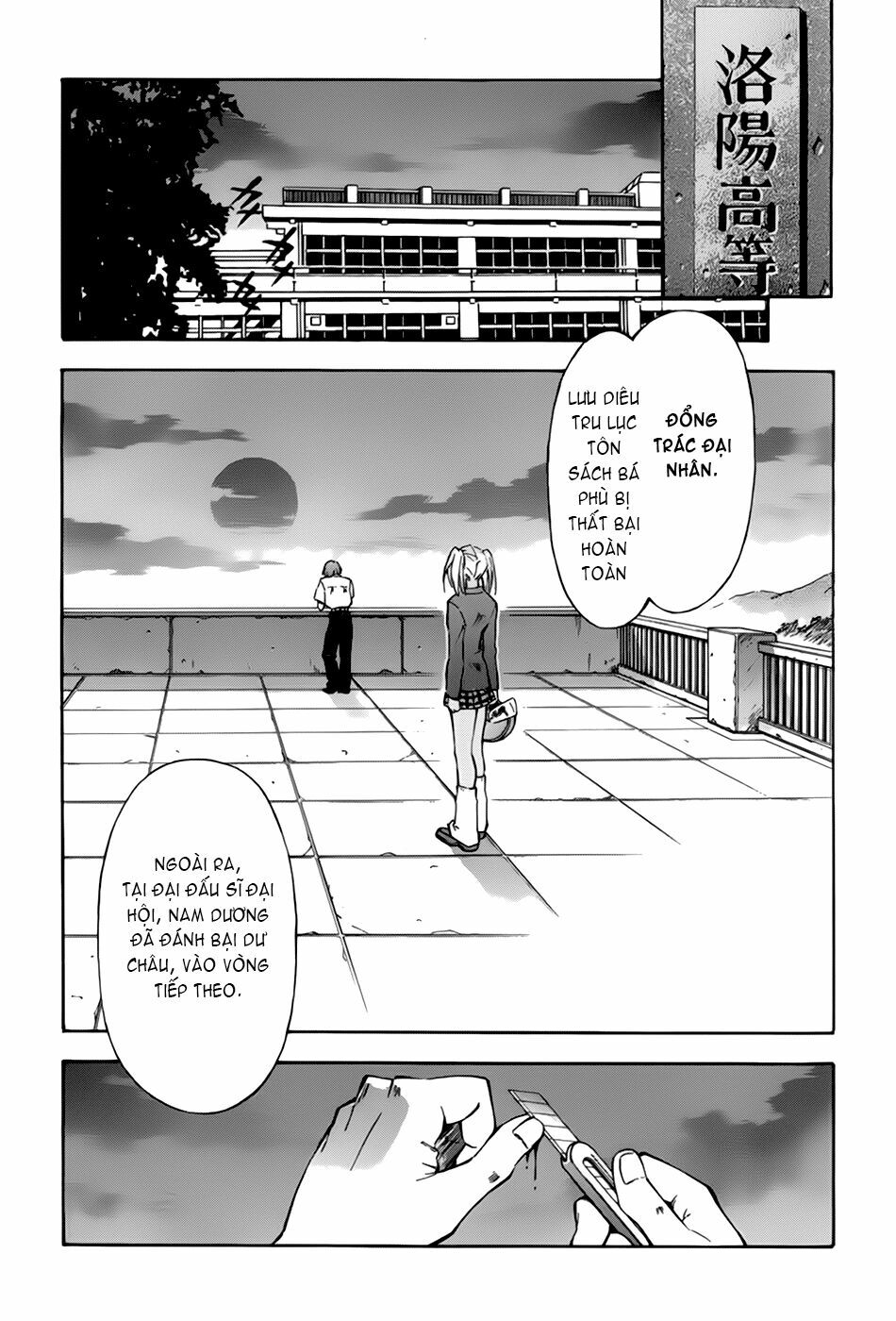 Dragon girl - Ikkitousen: Chapter 19