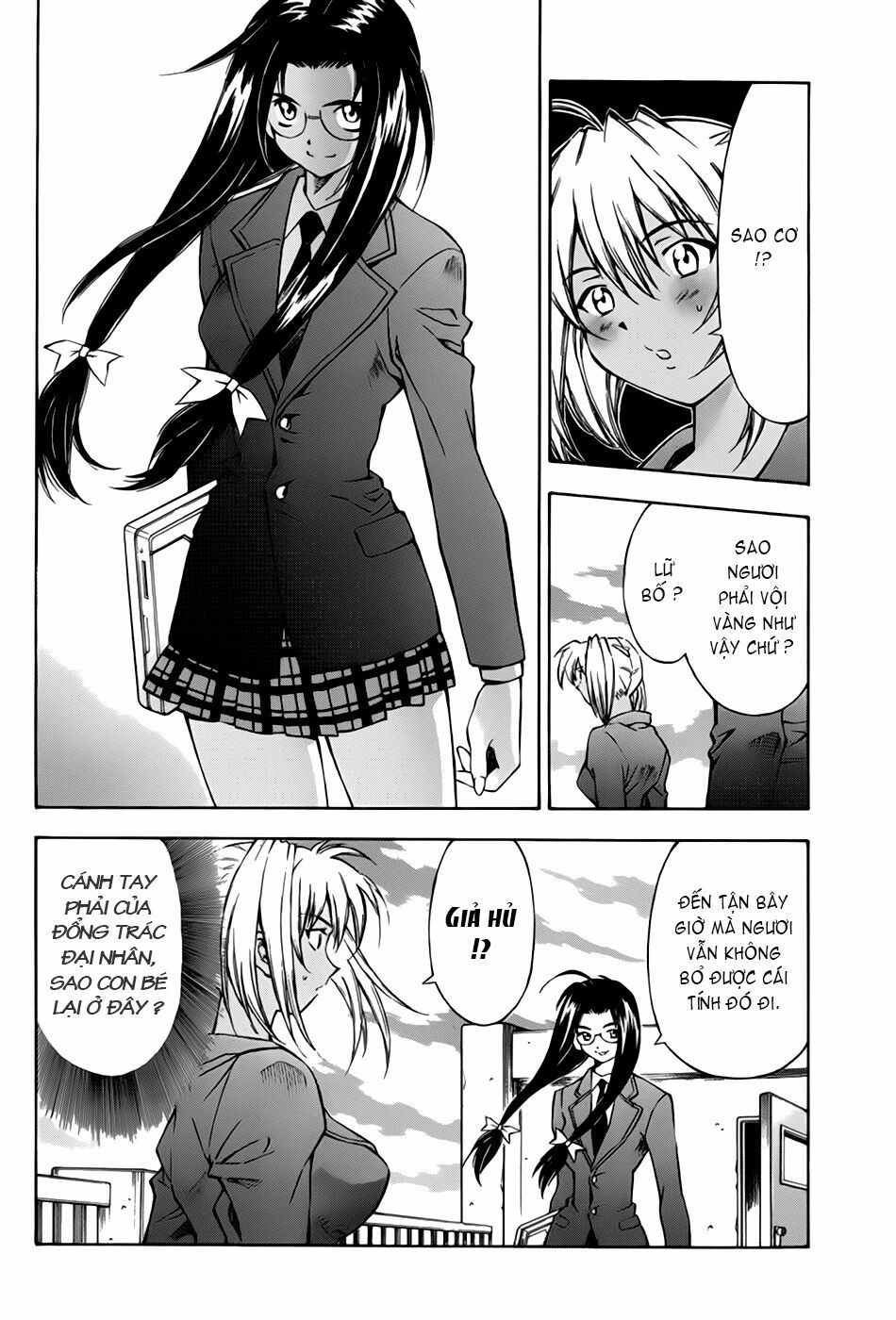 Dragon girl - Ikkitousen: Chapter 19