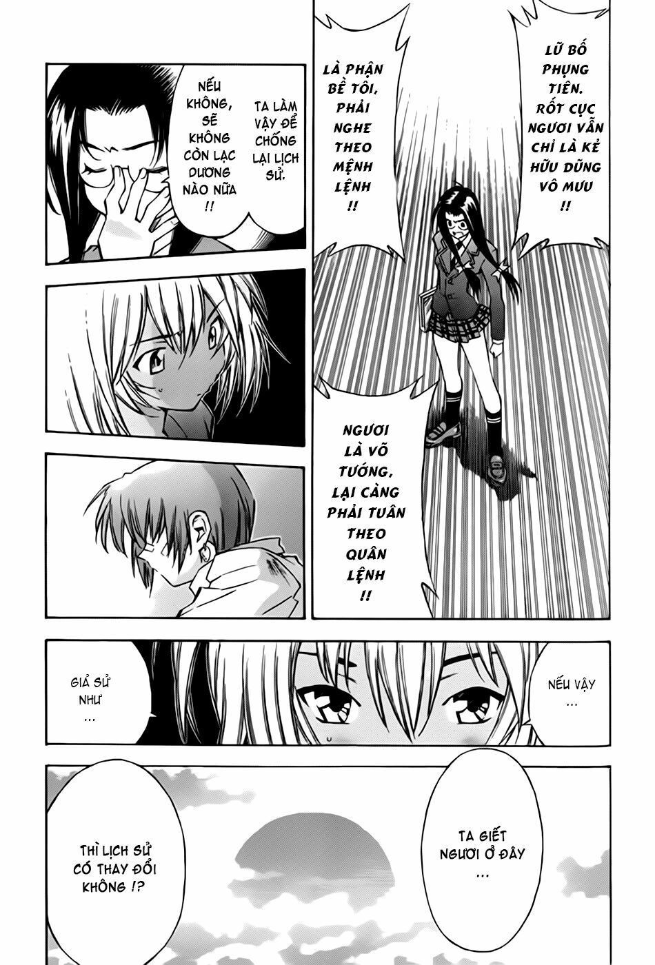 Dragon girl - Ikkitousen: Chapter 19