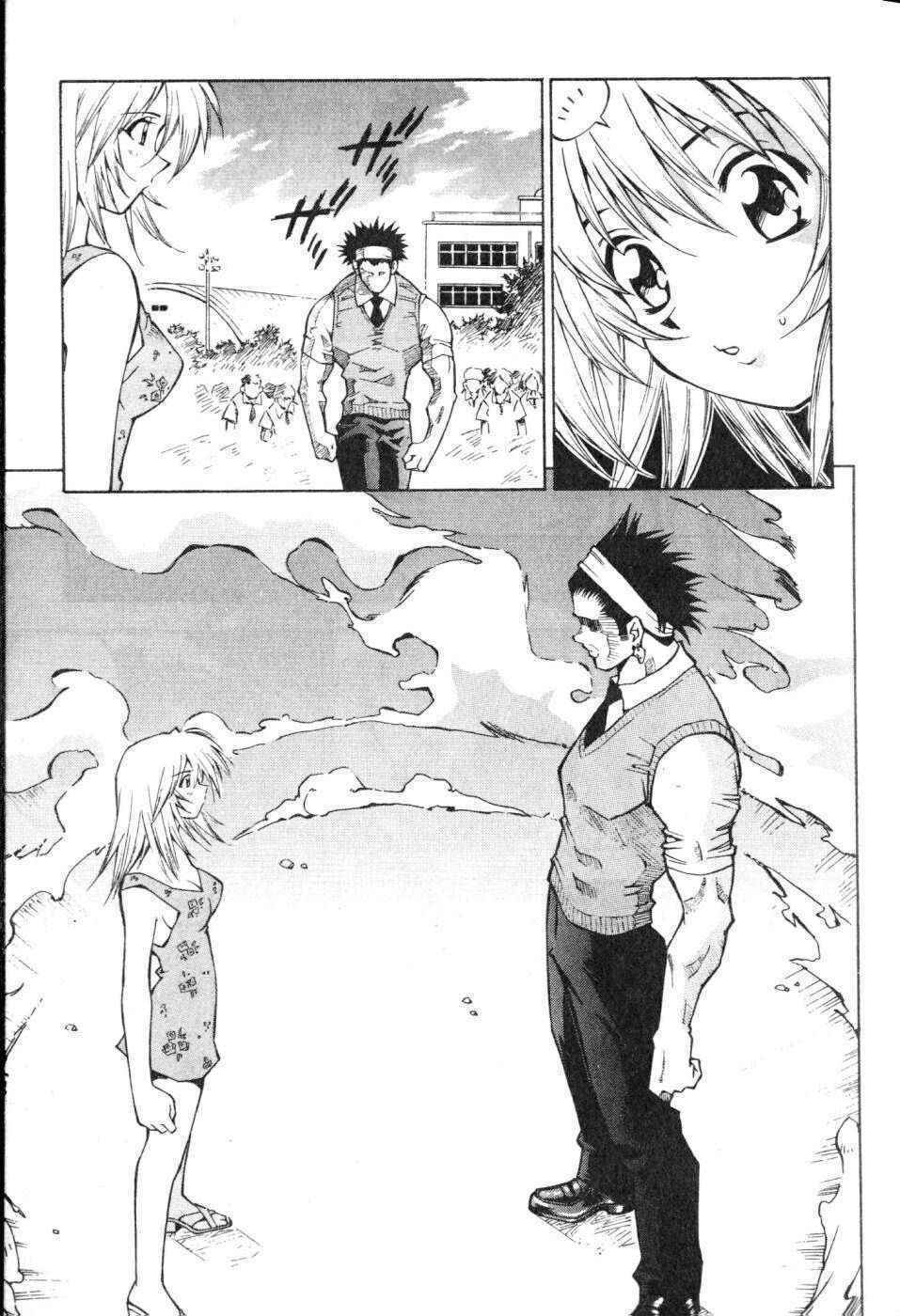 Dragon girl - Ikkitousen: Chapter 2