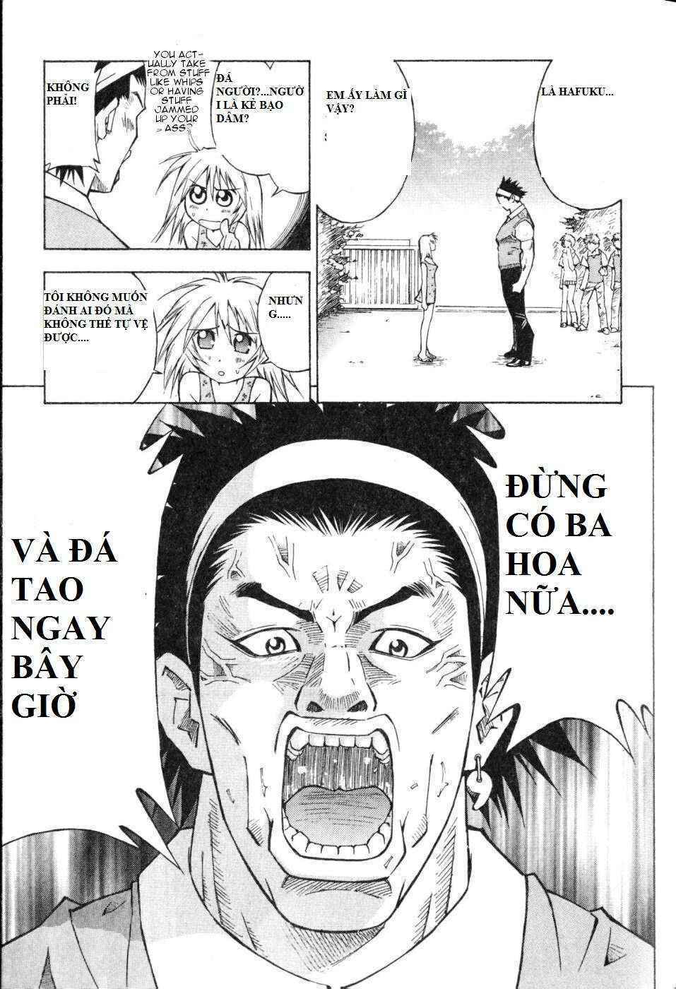 Dragon girl - Ikkitousen: Chapter 2