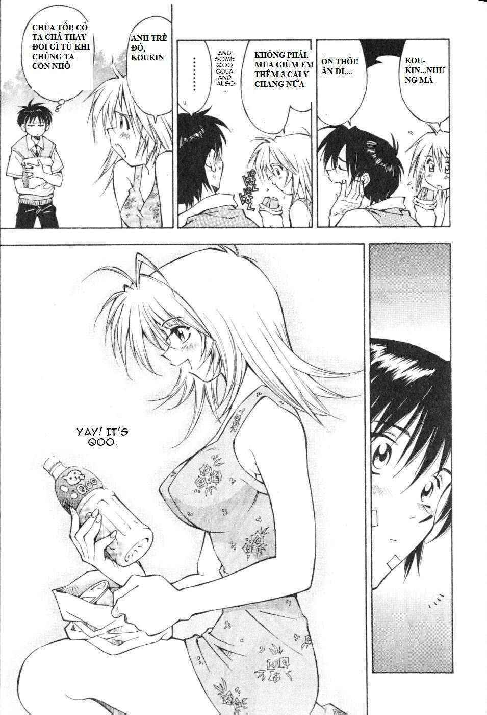 Dragon girl - Ikkitousen: Chapter 2