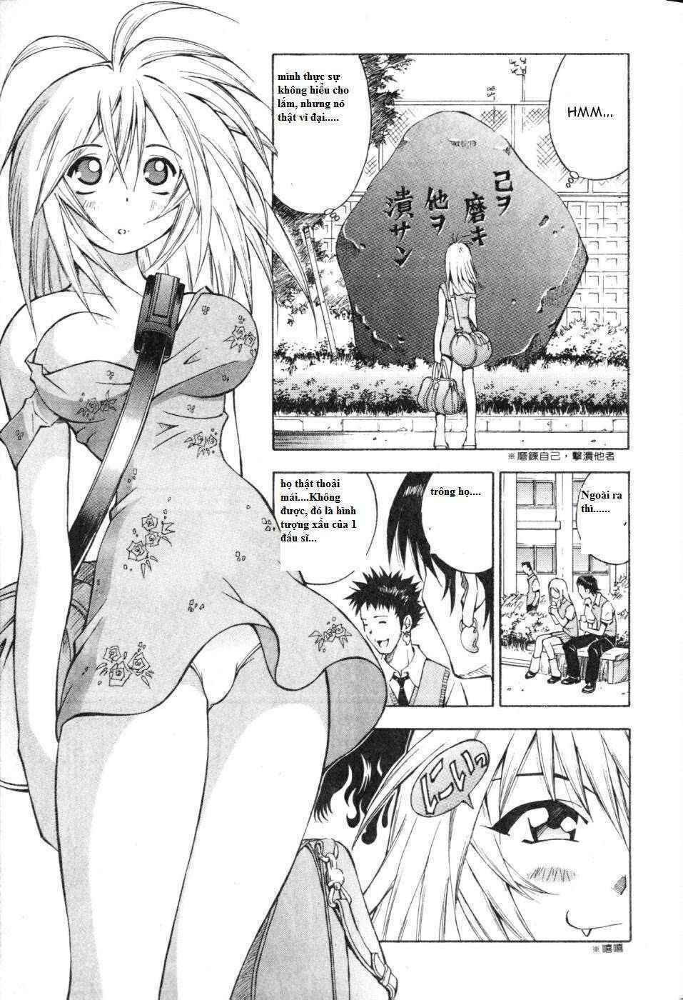 Dragon girl - Ikkitousen: Chapter 2