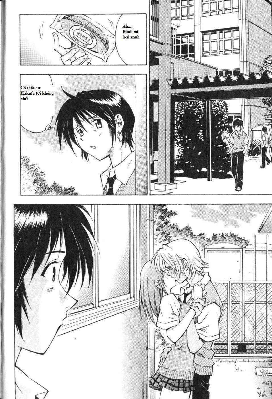 Dragon girl - Ikkitousen: Chapter 2