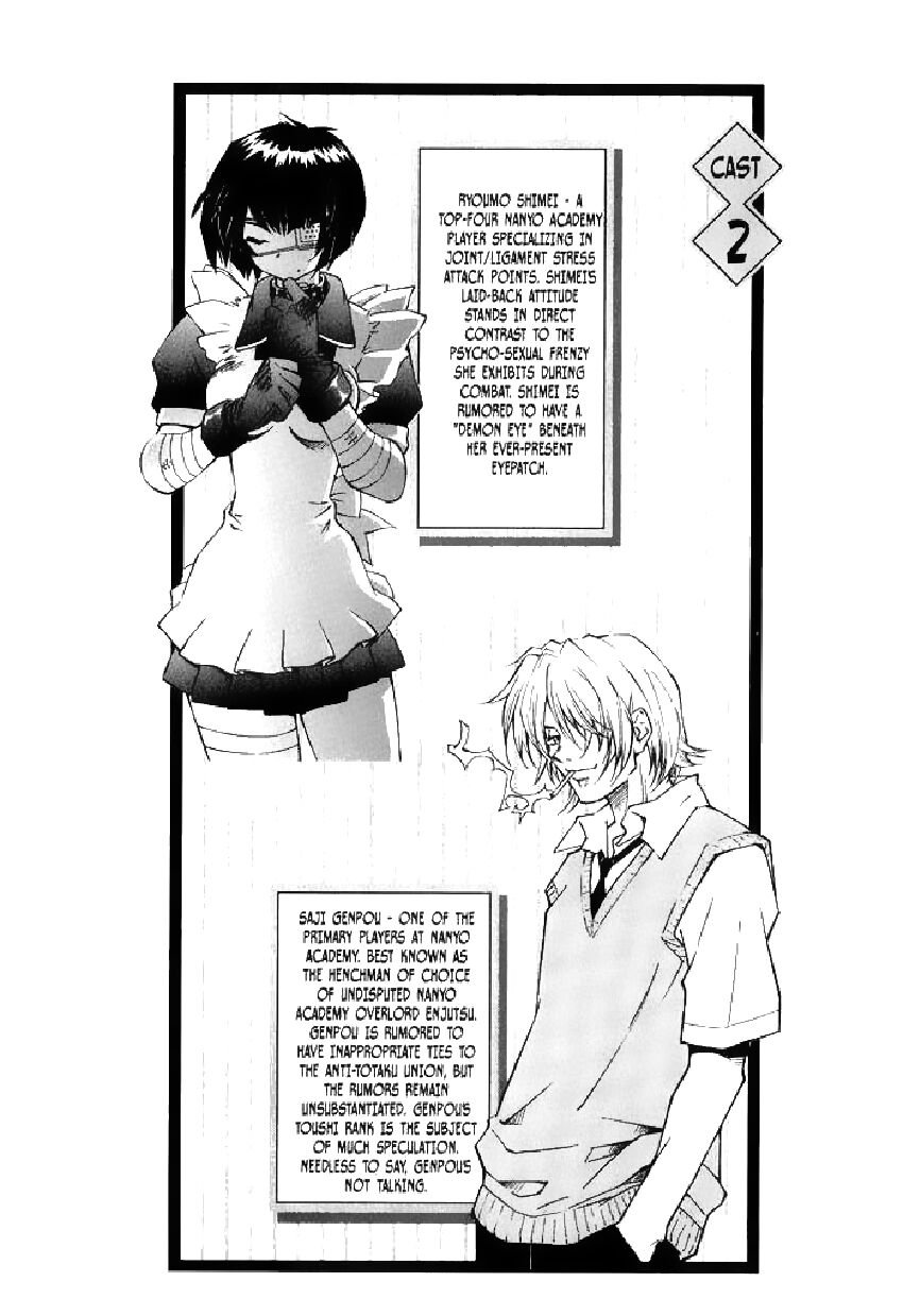 Dragon girl - Ikkitousen: Chapter 20