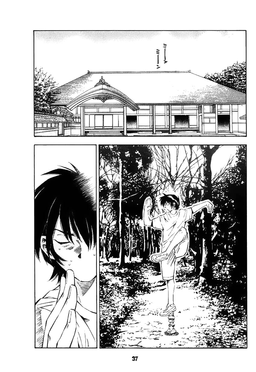 Dragon girl - Ikkitousen: Chapter 20
