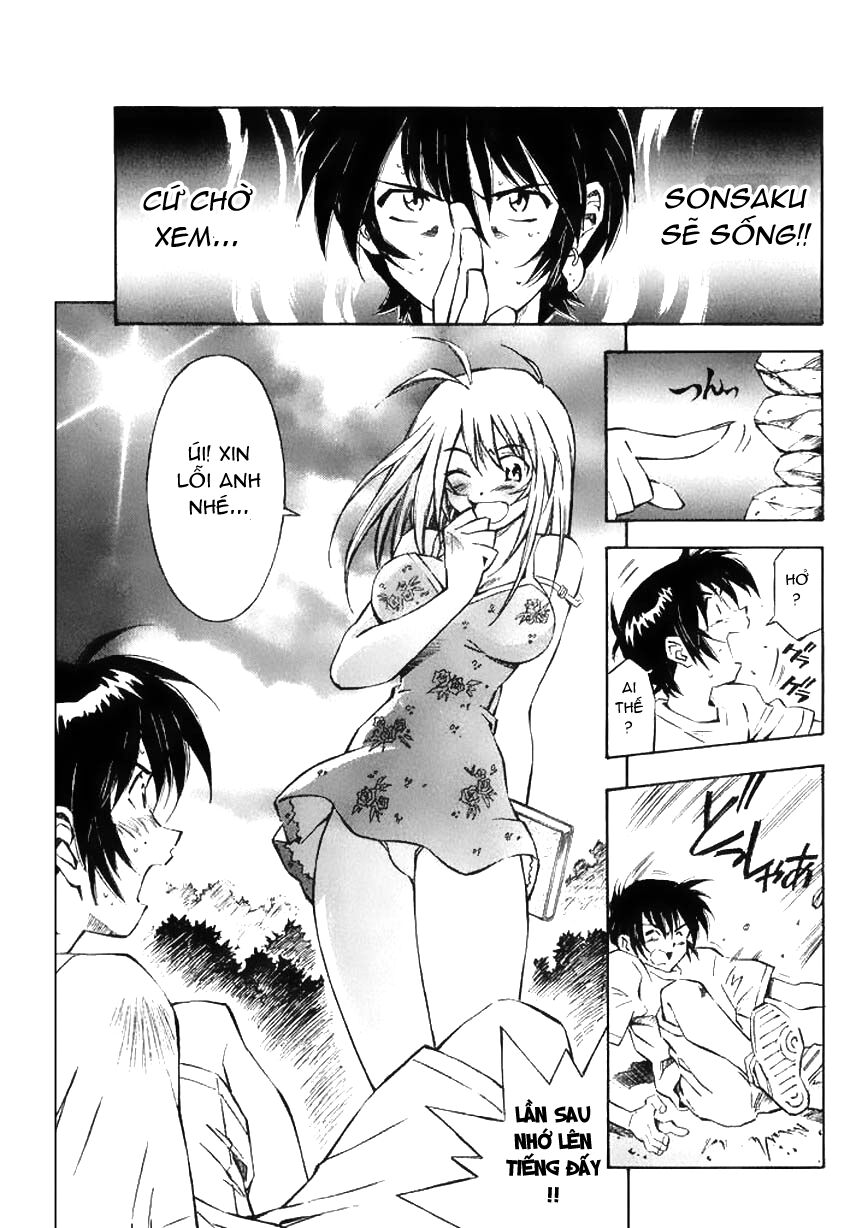 Dragon girl - Ikkitousen: Chapter 20