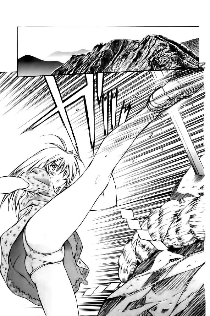 Dragon girl - Ikkitousen: Chapter 21