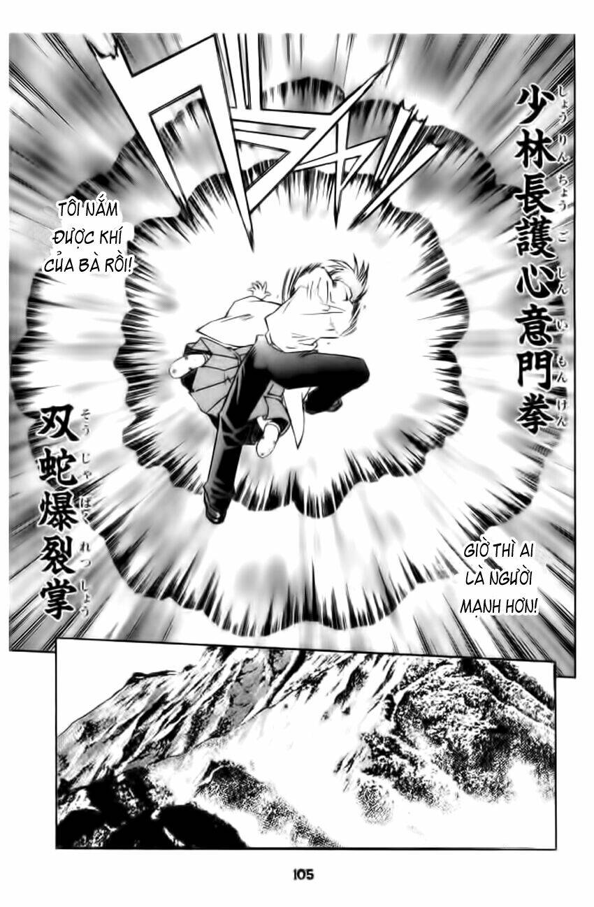 Dragon girl - Ikkitousen: Chapter 22