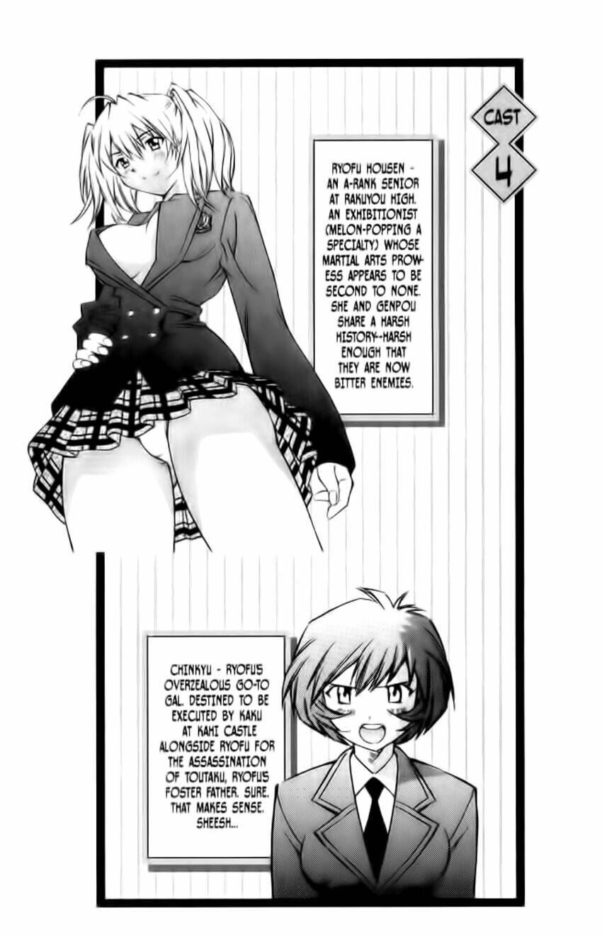 Dragon girl - Ikkitousen: Chapter 22
