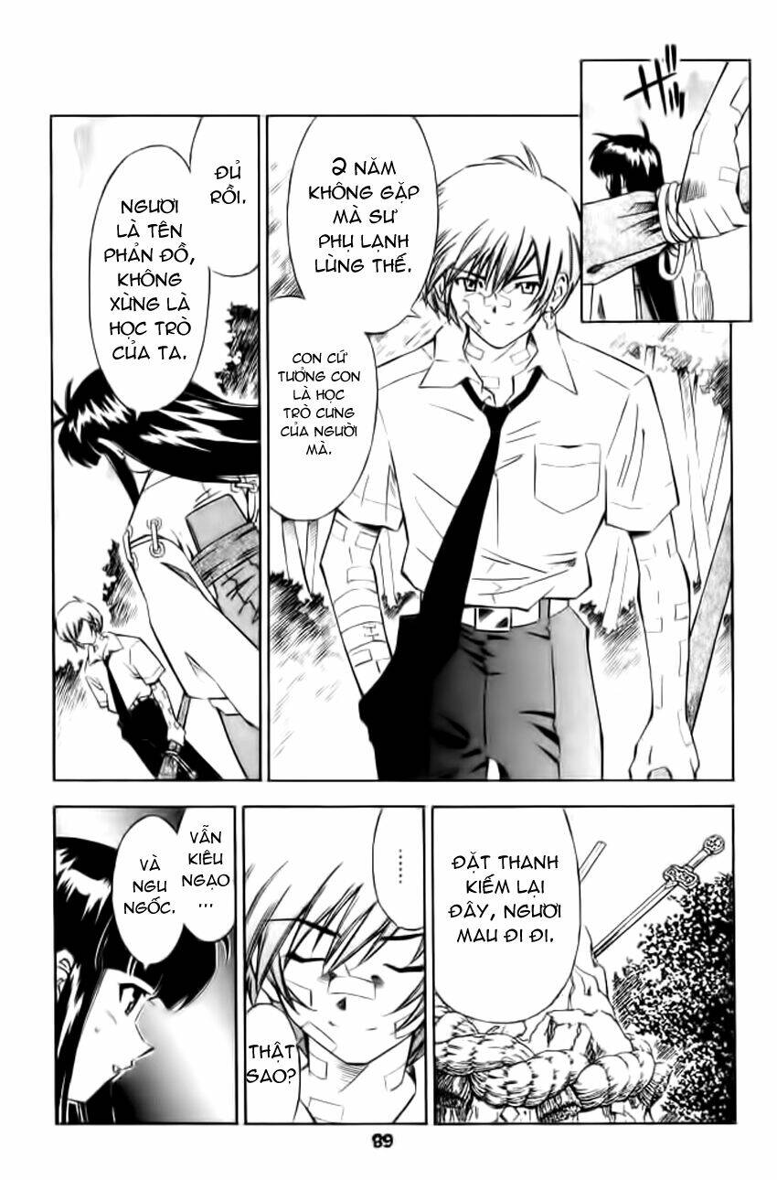 Dragon girl - Ikkitousen: Chapter 22