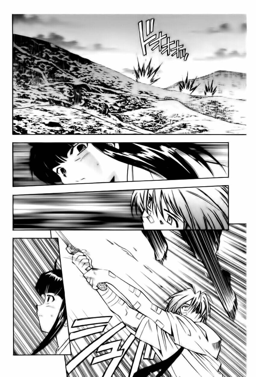 Dragon girl - Ikkitousen: Chapter 22