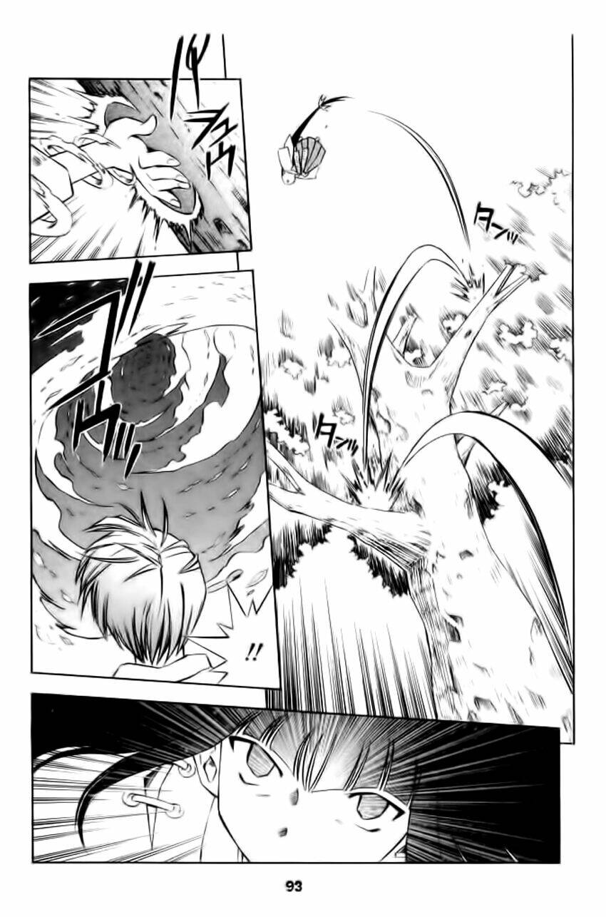 Dragon girl - Ikkitousen: Chapter 22