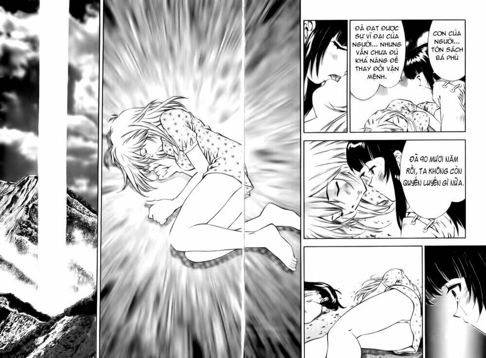 Dragon girl - Ikkitousen: Chapter 23
