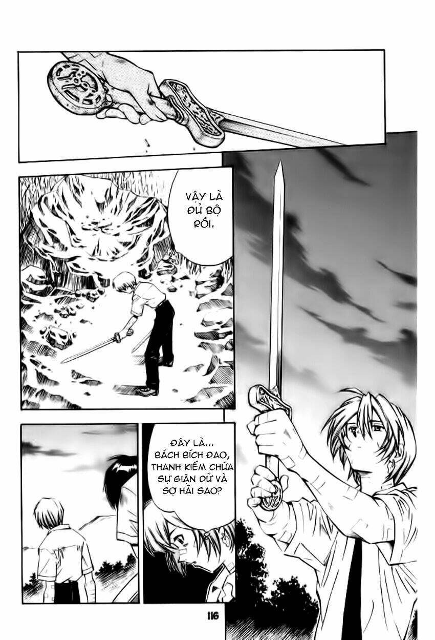 Dragon girl - Ikkitousen: Chapter 23