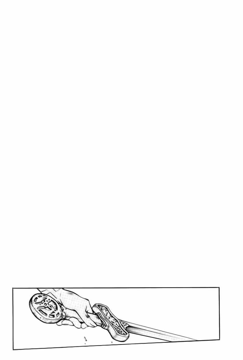 Dragon girl - Ikkitousen: Chapter 24