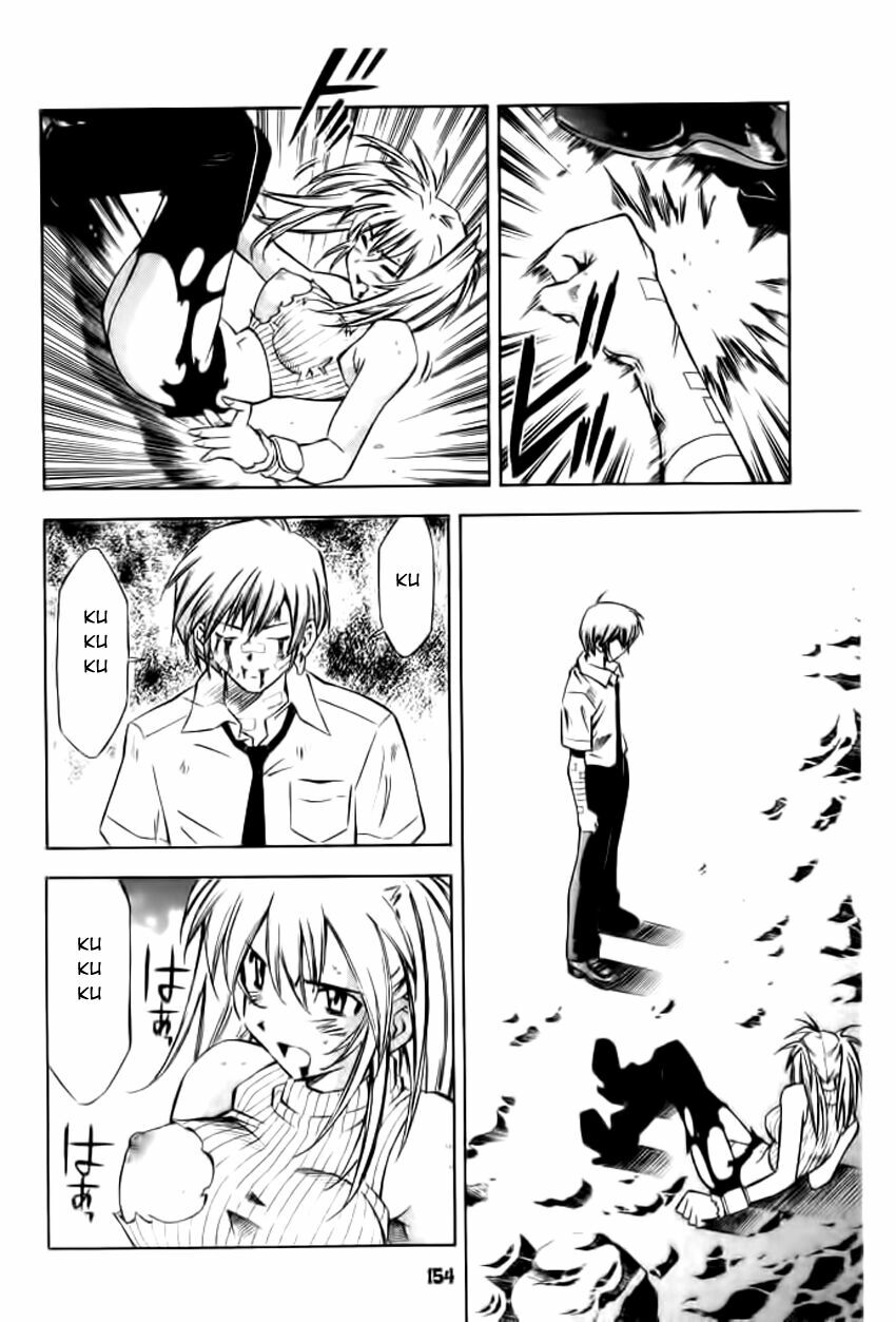 Dragon girl - Ikkitousen: Chapter 24
