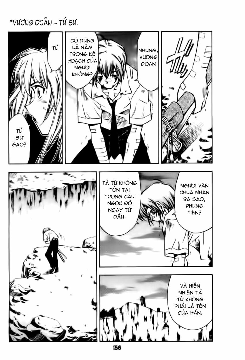 Dragon girl - Ikkitousen: Chapter 24