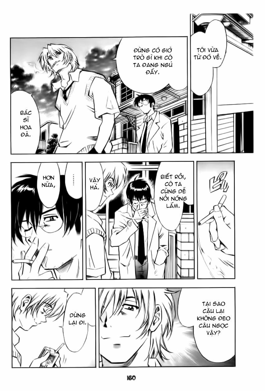 Dragon girl - Ikkitousen: Chapter 24