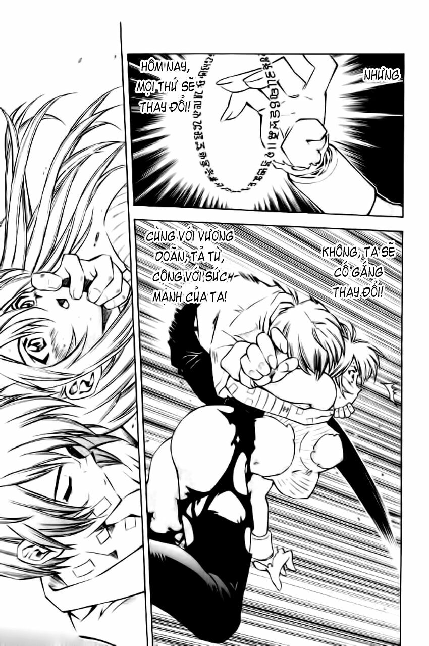 Dragon girl - Ikkitousen: Chapter 24